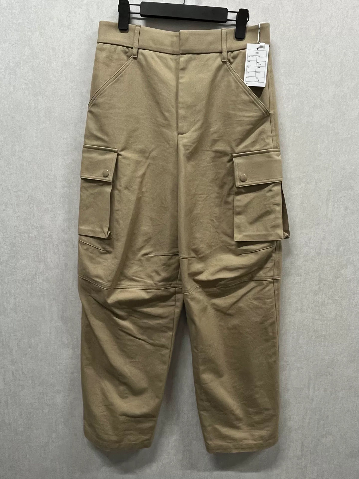 Bottega Veneta Workwear Casual Trousers