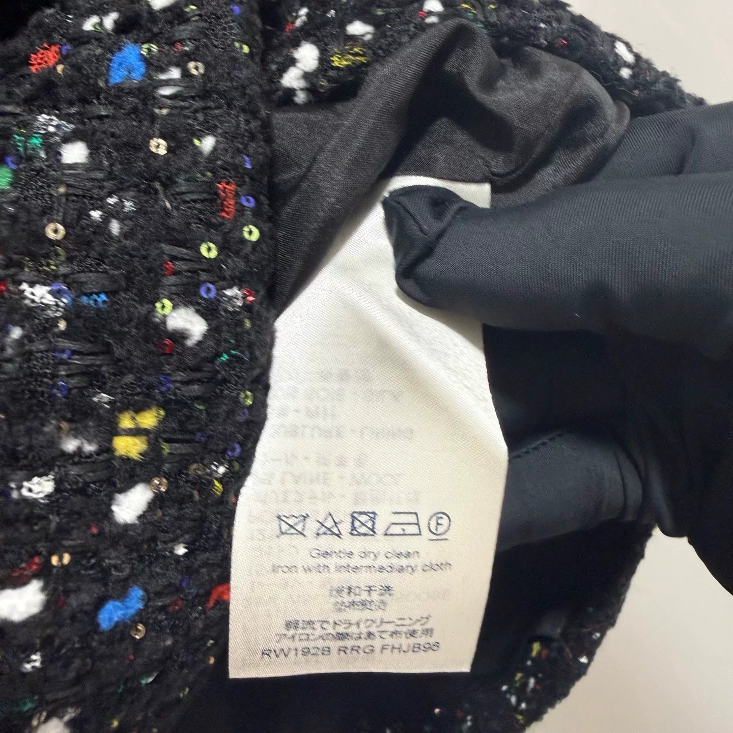 Louis Vuitton Runway Black Pocket Sequined Skirt