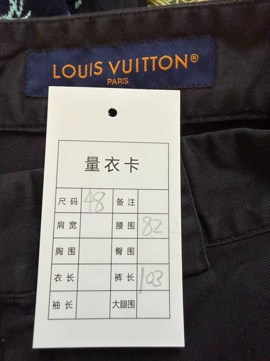 Louis Vuitton Black Peace Dove Embroidered Cargo Trousers