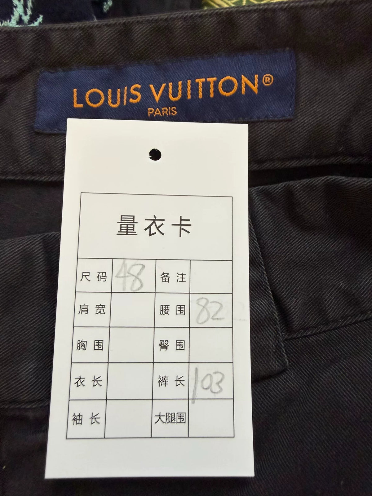 Louis Vuitton Black Peace Dove Embroidered Cargo Trousers