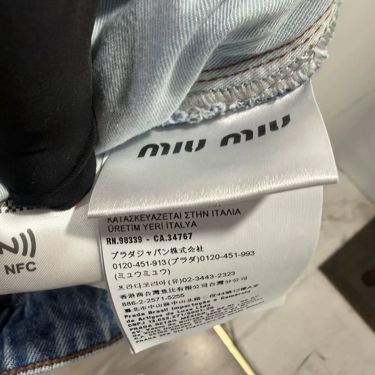 Miu Miu All-Over Print Shorts