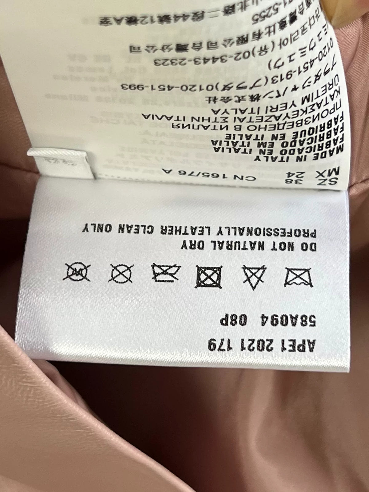Prada Leather Pink Lambskin Triangle Logo Jacket