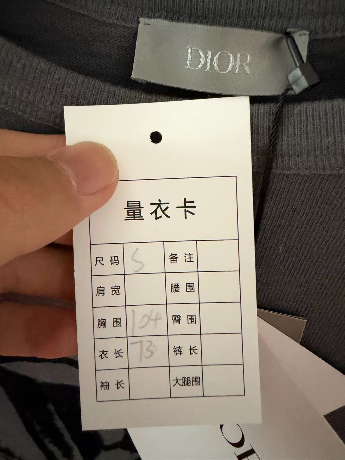 Dior Grey Flocked Logo Short Sleeve Top