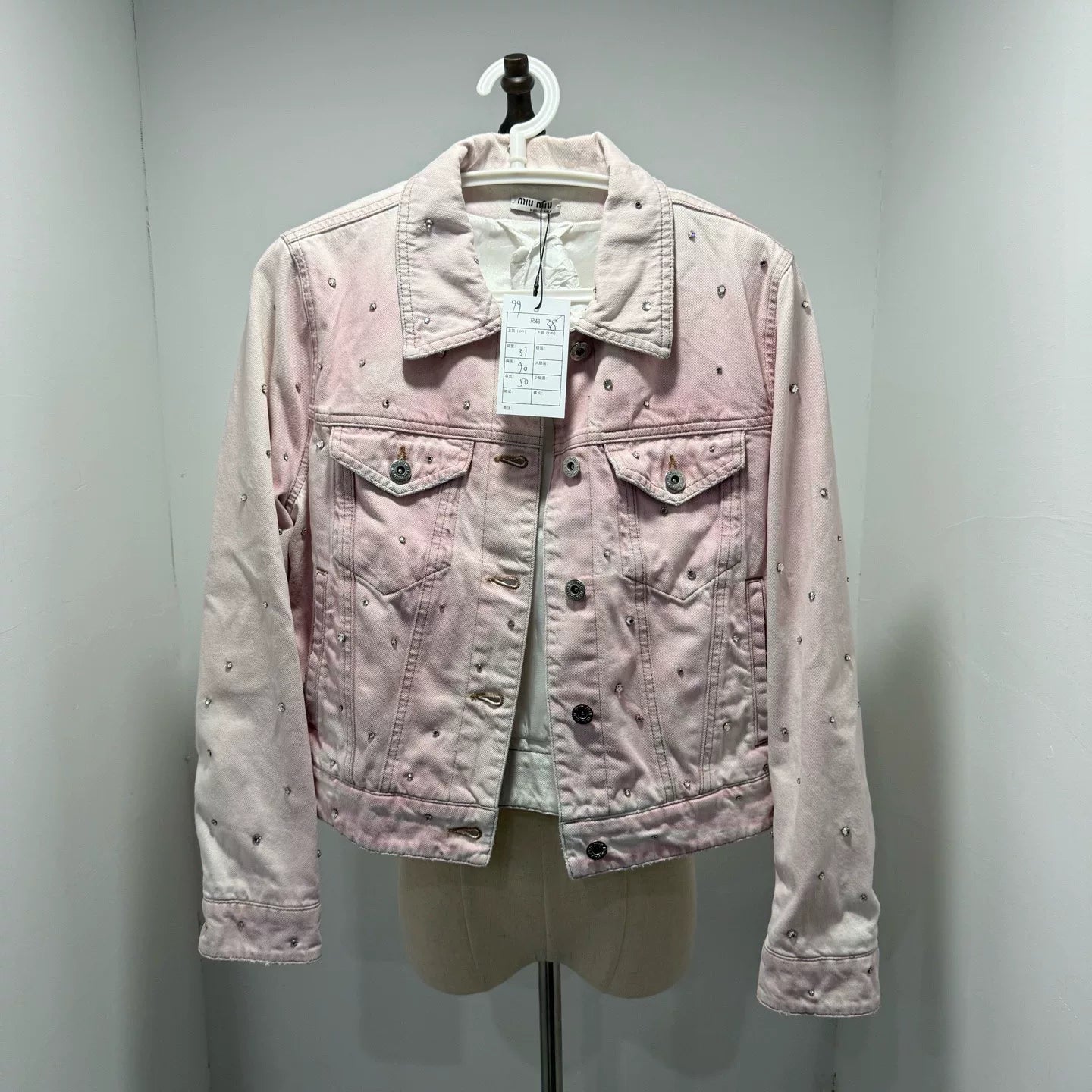 Miu Miu Rhinestone Pink Tie-Dye Denim Jacket