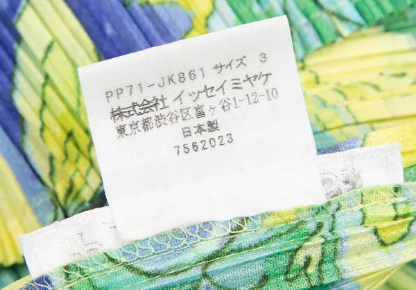 Issey Miyake Vintage Yellow Floral Pleated Top