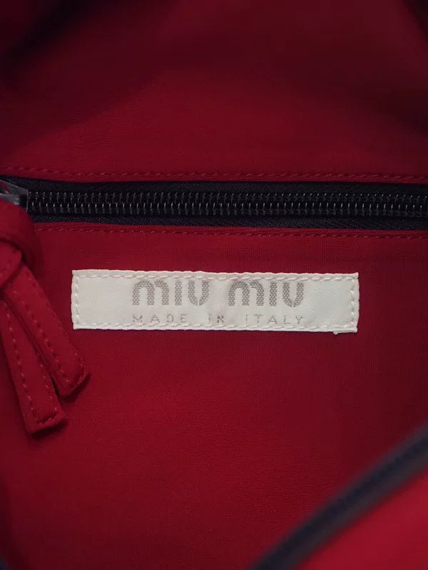 Miu Miu 1999s Nylon Color-Block Backpack
