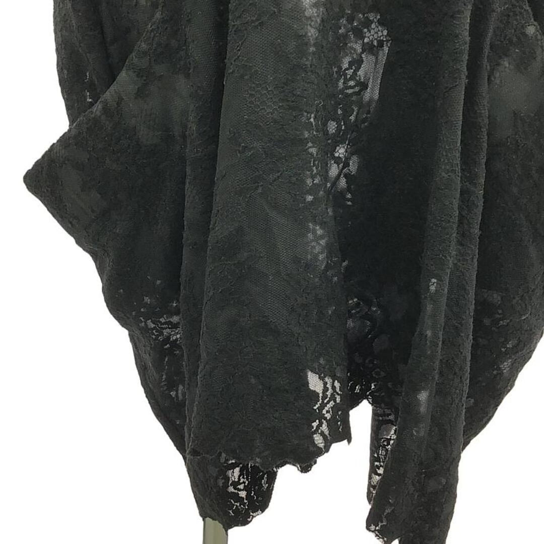 Comme des Garcons AW15 Lace Crew Neck Dress