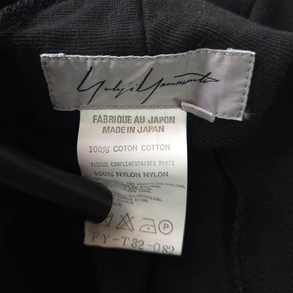 Yohji Yamamoto SS05 Mesh-Trimmed Hooded Zip-Up Jacket