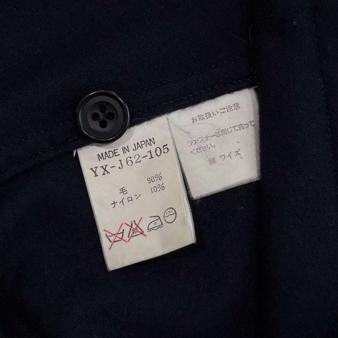 Yohji Yamamoto 1980s Wool Zip-Up Jacket