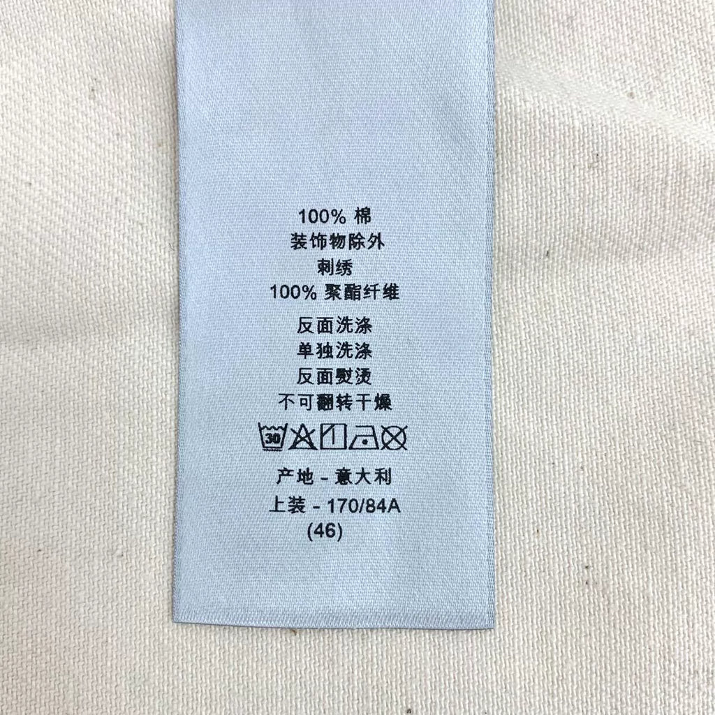 Dior Beige Vertical Stripe Logo Letter Embroidered Cotton Collared Single-Breasted Long Sleeve Shirt