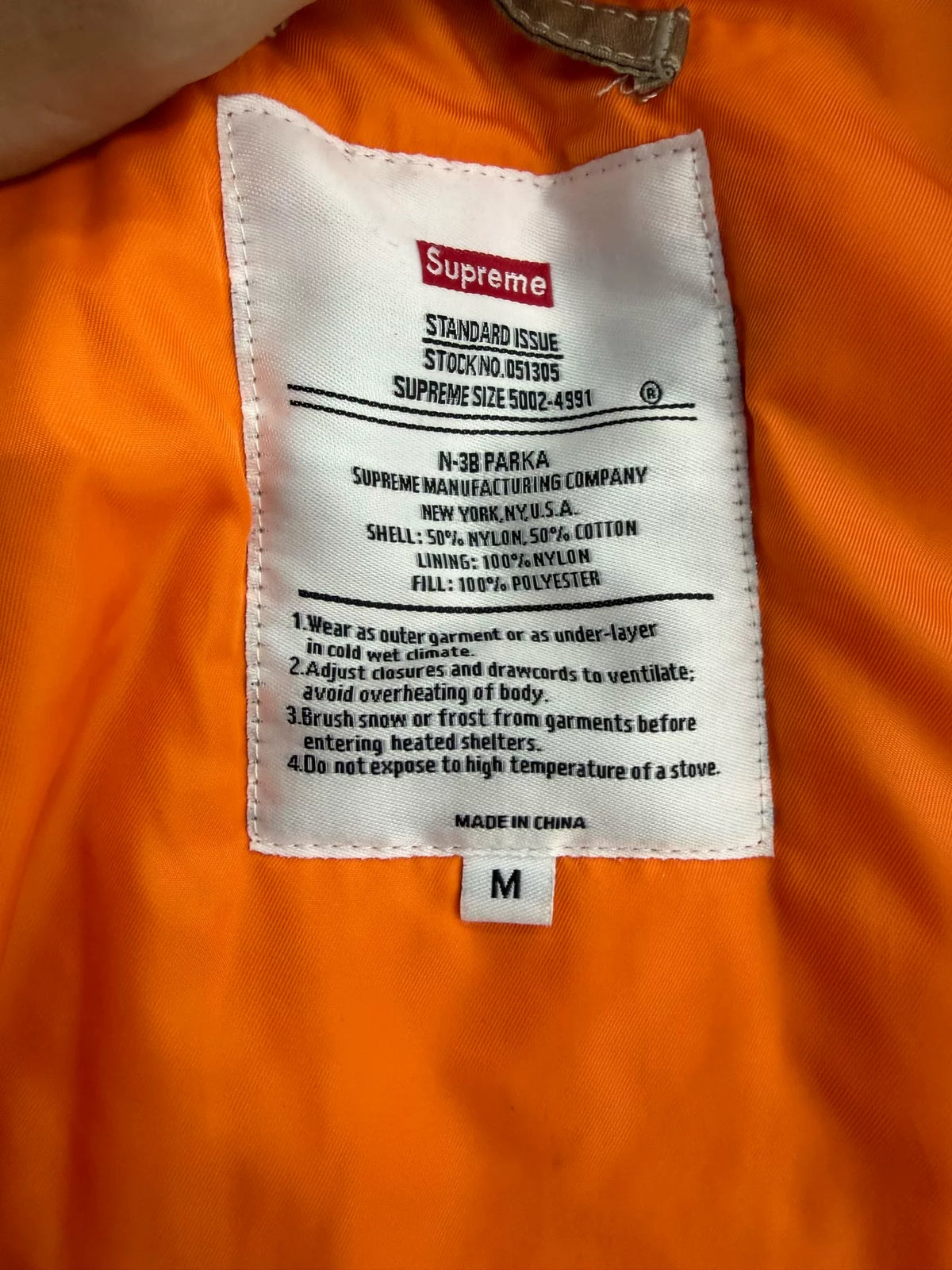 Supreme FW14 Cotton Coat
