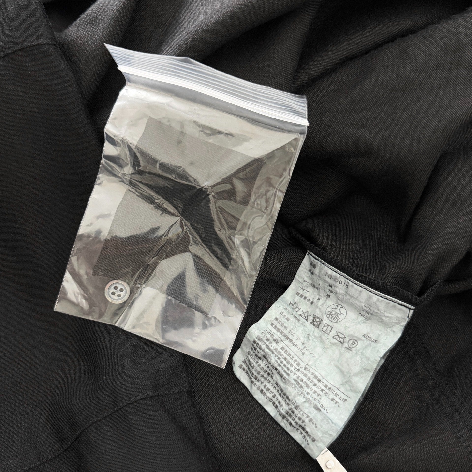 Comme Des Garcons 21SS Pleated Black Dress - Devines