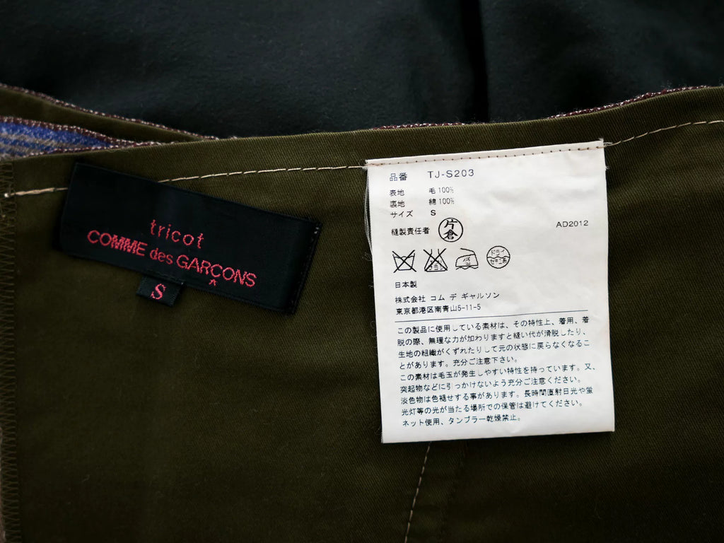 Comme Des Garcons SS12 Floral Button-Decorated Skirt - Devines