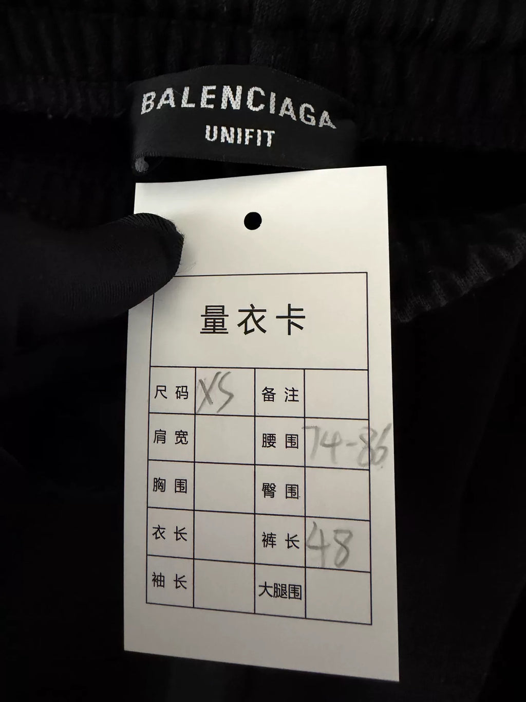 Balenciaga 3B Embroidered Color-Block Shorts