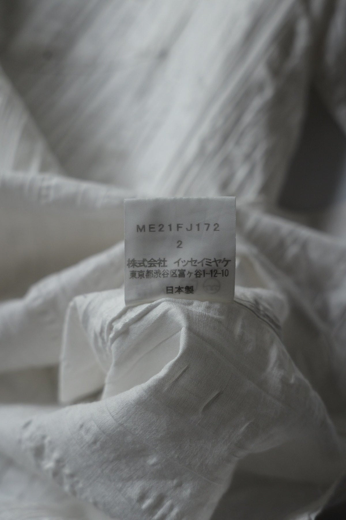Issey Miyake SS12 Cotton Linen Short Sleeve Pleated Shirt