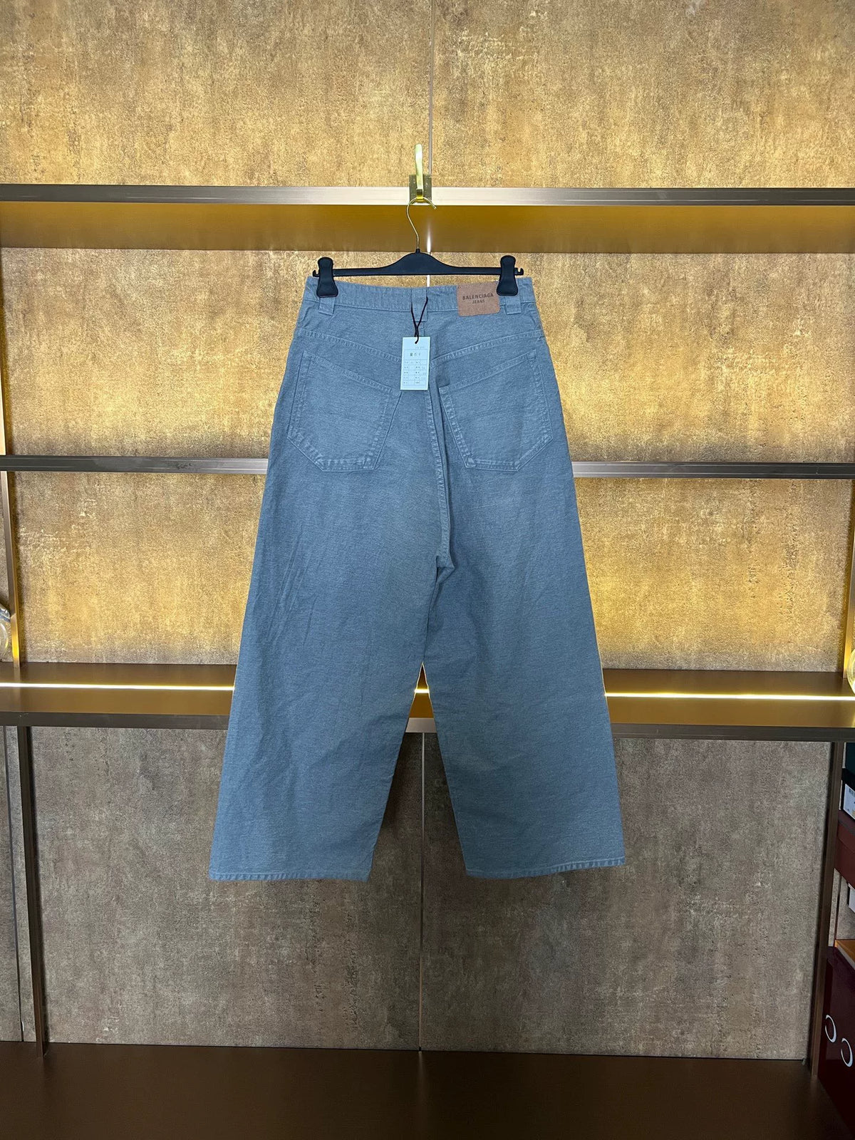Balenciaga Single Ring Embroidery Denim Jeans