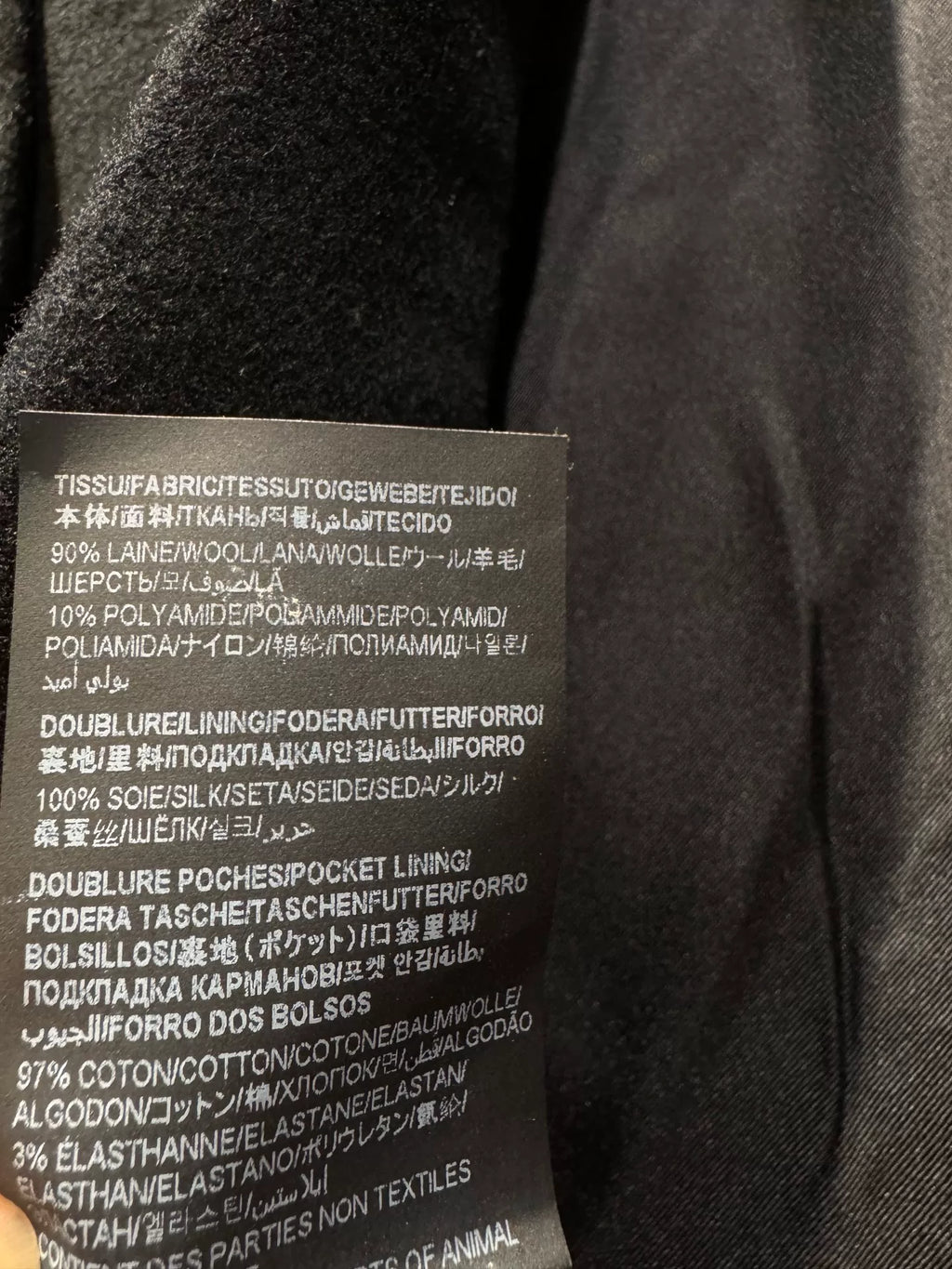 Saint Laurent Black Embroidered Trim Lambswool Blazer
