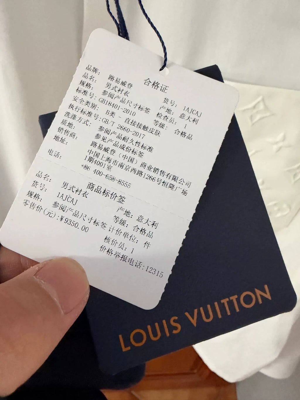 Louis Vuitton White Embossed Pocket Long Sleeve Shirt