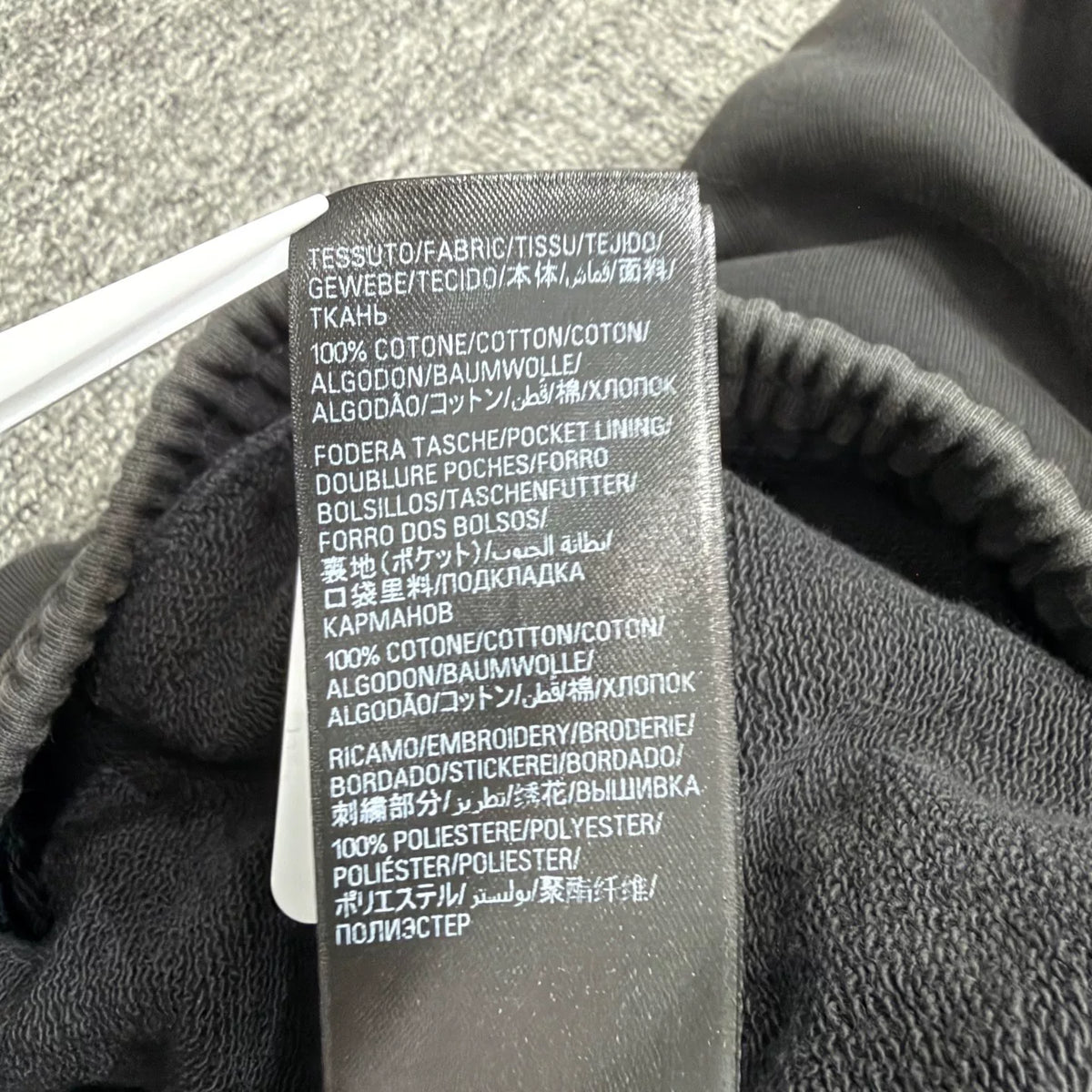 Balenciaga SS25 Pants
