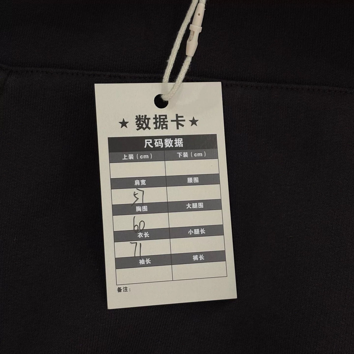 Louis Vuitton LV SS25 Rhinestone Logo Hoodie