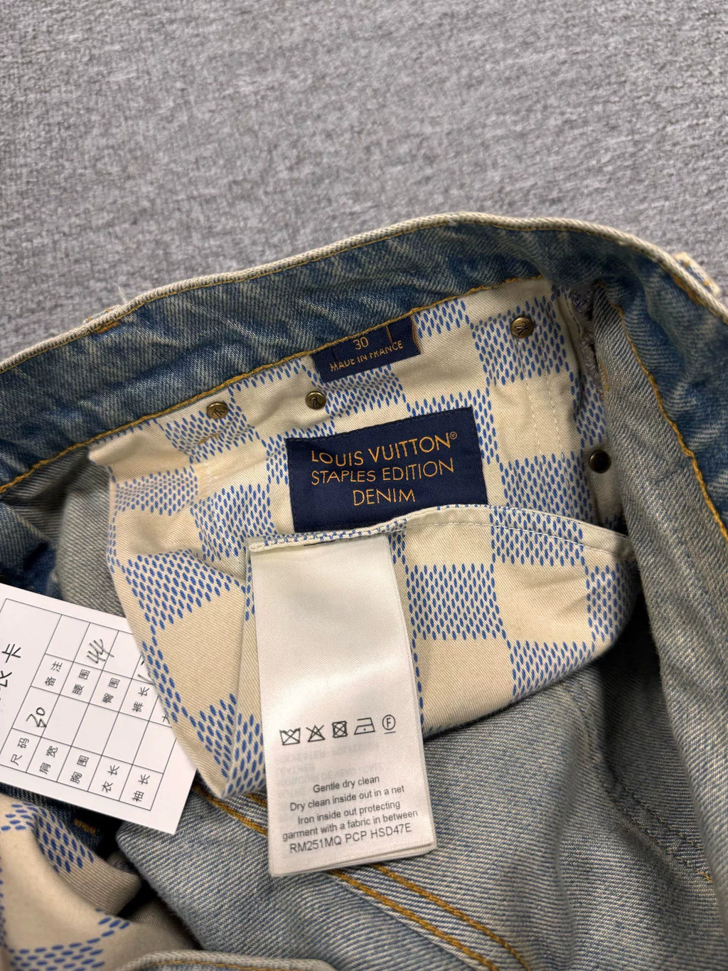 Louis Vuitton SS25 Embroidered Logo Denim Flared Trousers