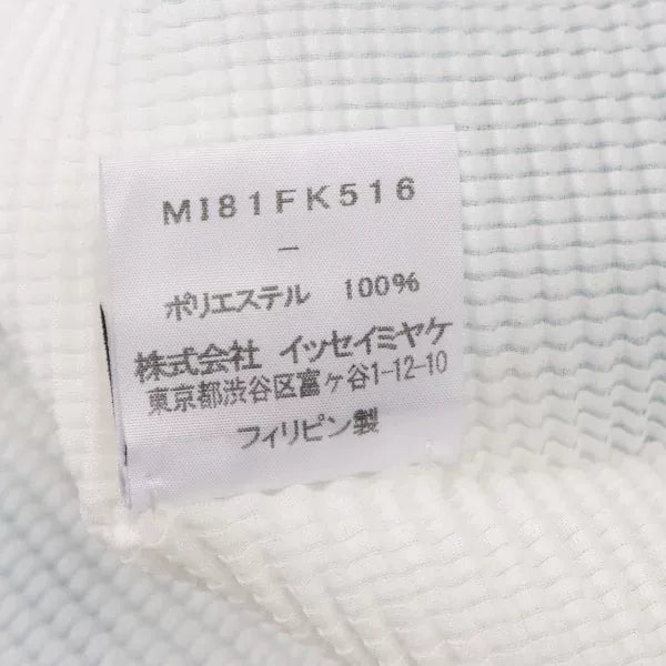 Issey Miyake Floral Pleated Short-Sleeve Top