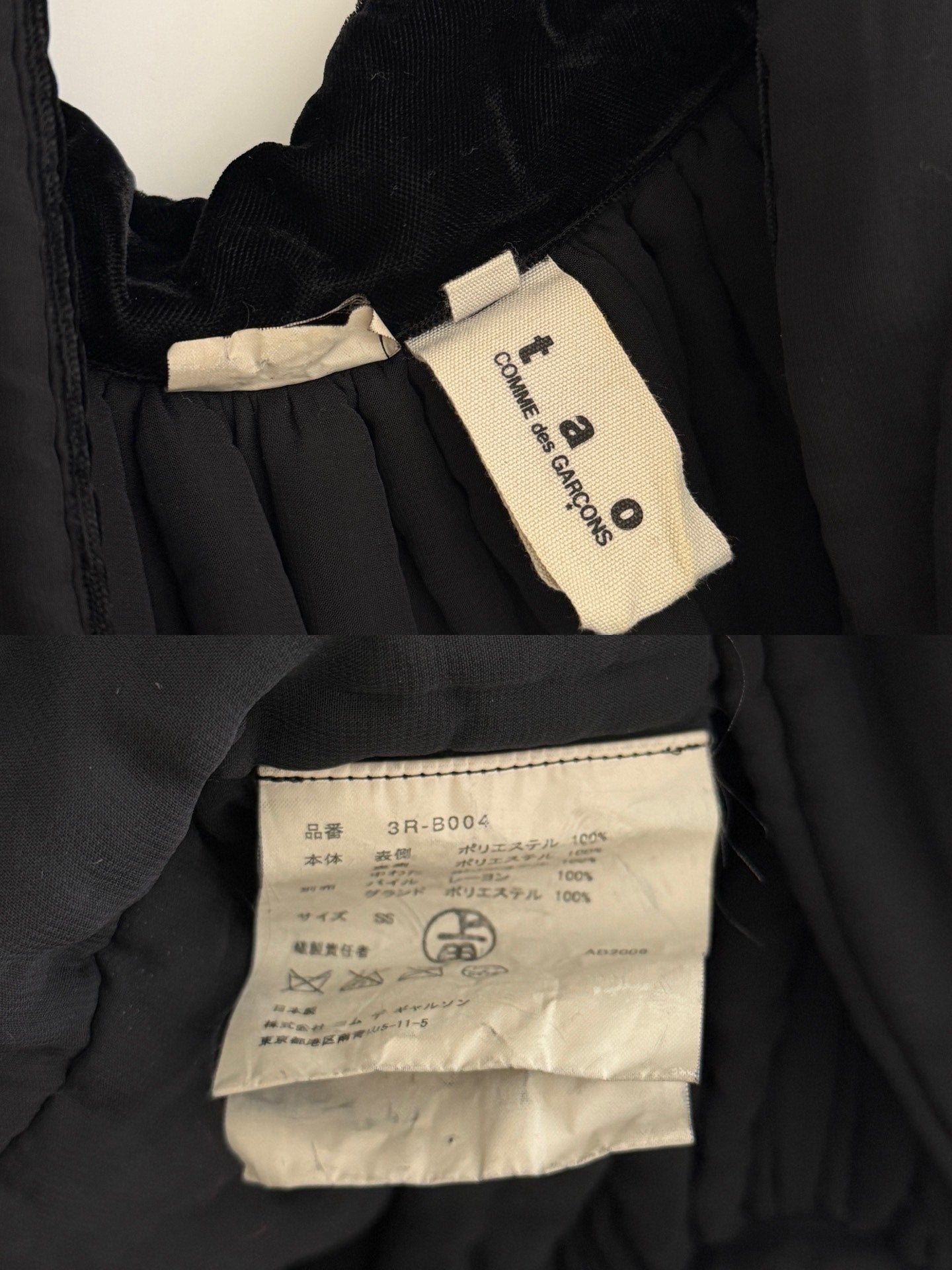 Comme Des Garcons 3d Rose Cocoon Jacket - Devines