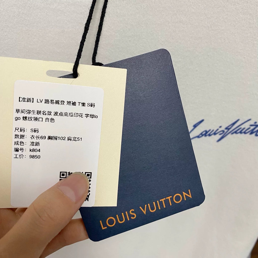 Louis Vuitton Yayoi Kusama White Short Sleeve T-Shirt