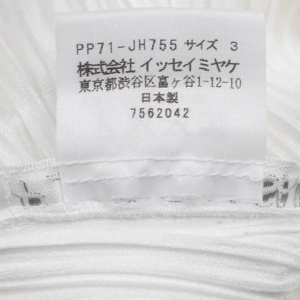Issey Miyake Vintage White Pleated Dress