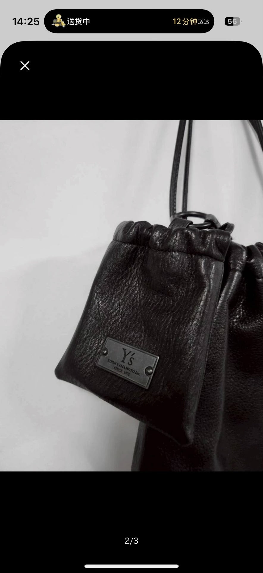 Y's Yohji Yamamoto Buffalo Leather Tote Bag