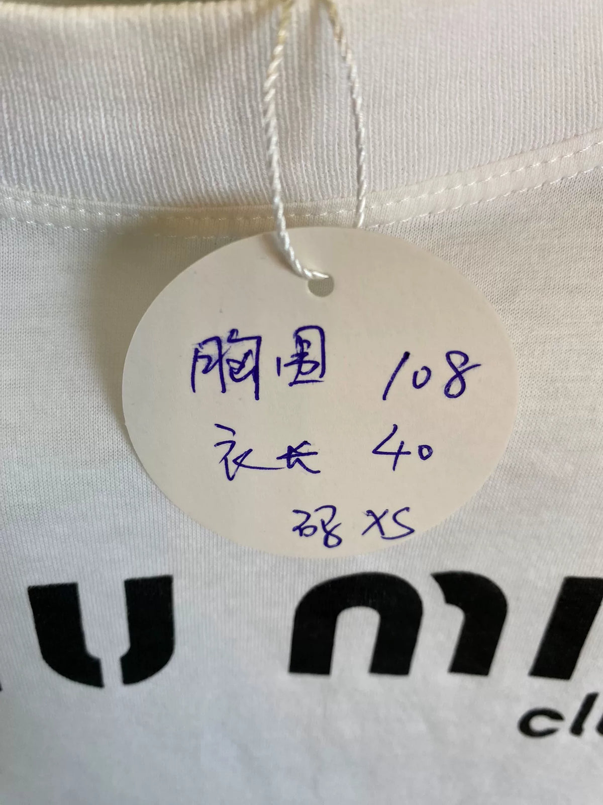 Miu Miu Letter Logo Short Sleeve T-Shirt