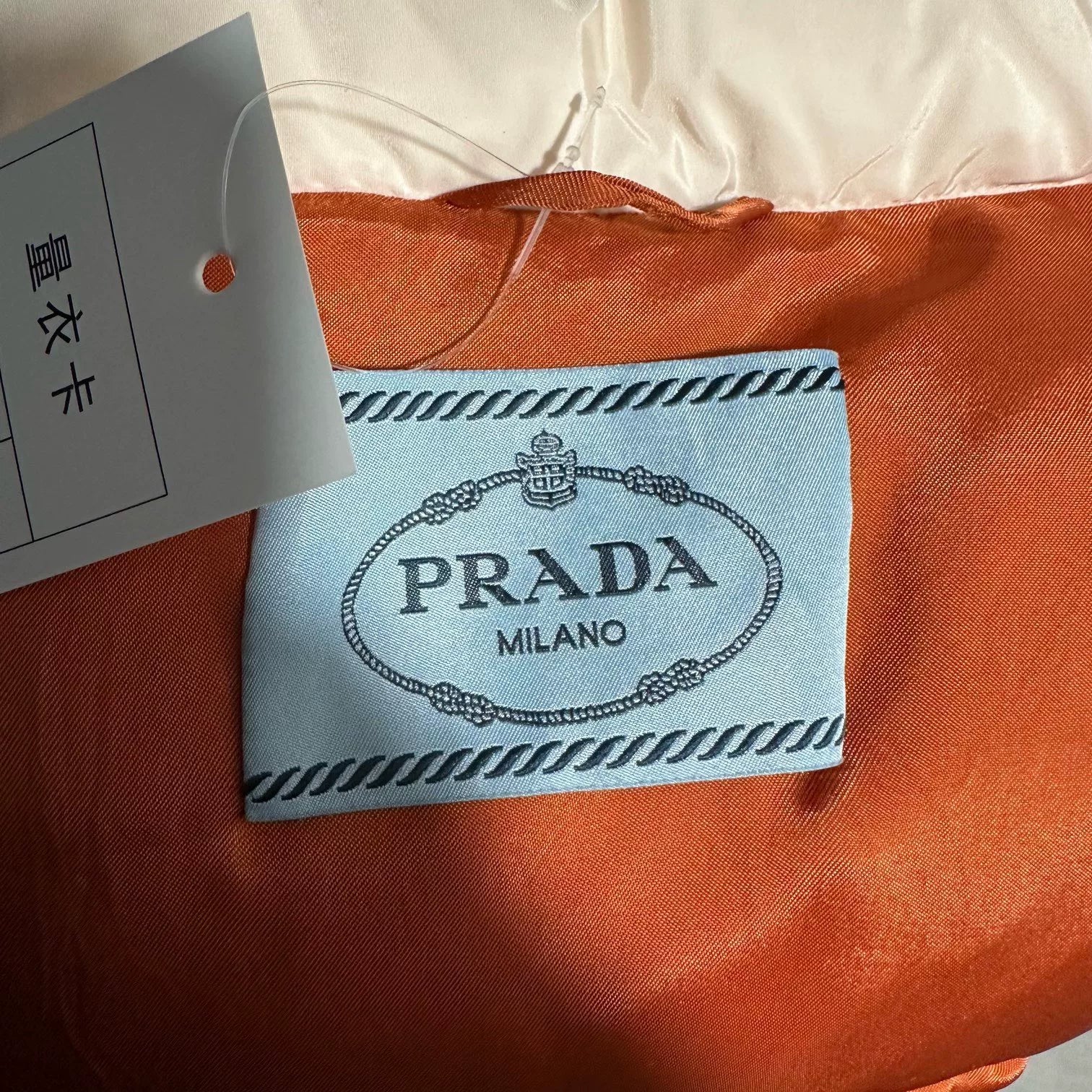 Prada Down Jacket