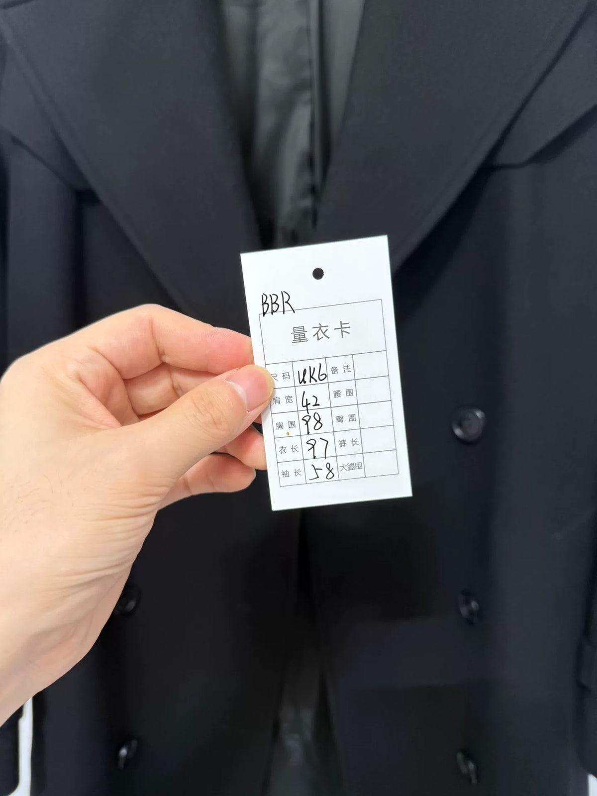 Burberry SS23 Black Coat