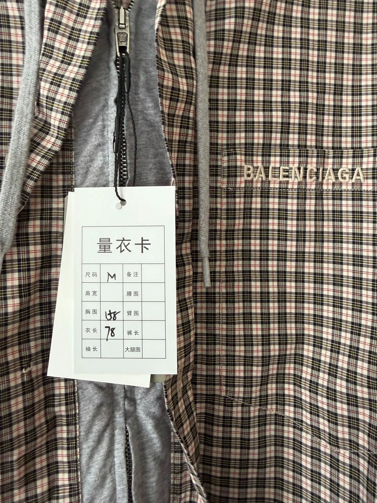 Balenciaga FW25 Embroidered Plaid Faux Layered Jacket