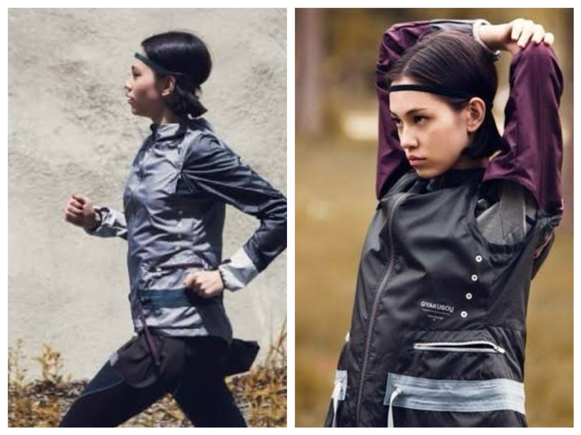 Gyakusou Nike Lab Hooded Jacket