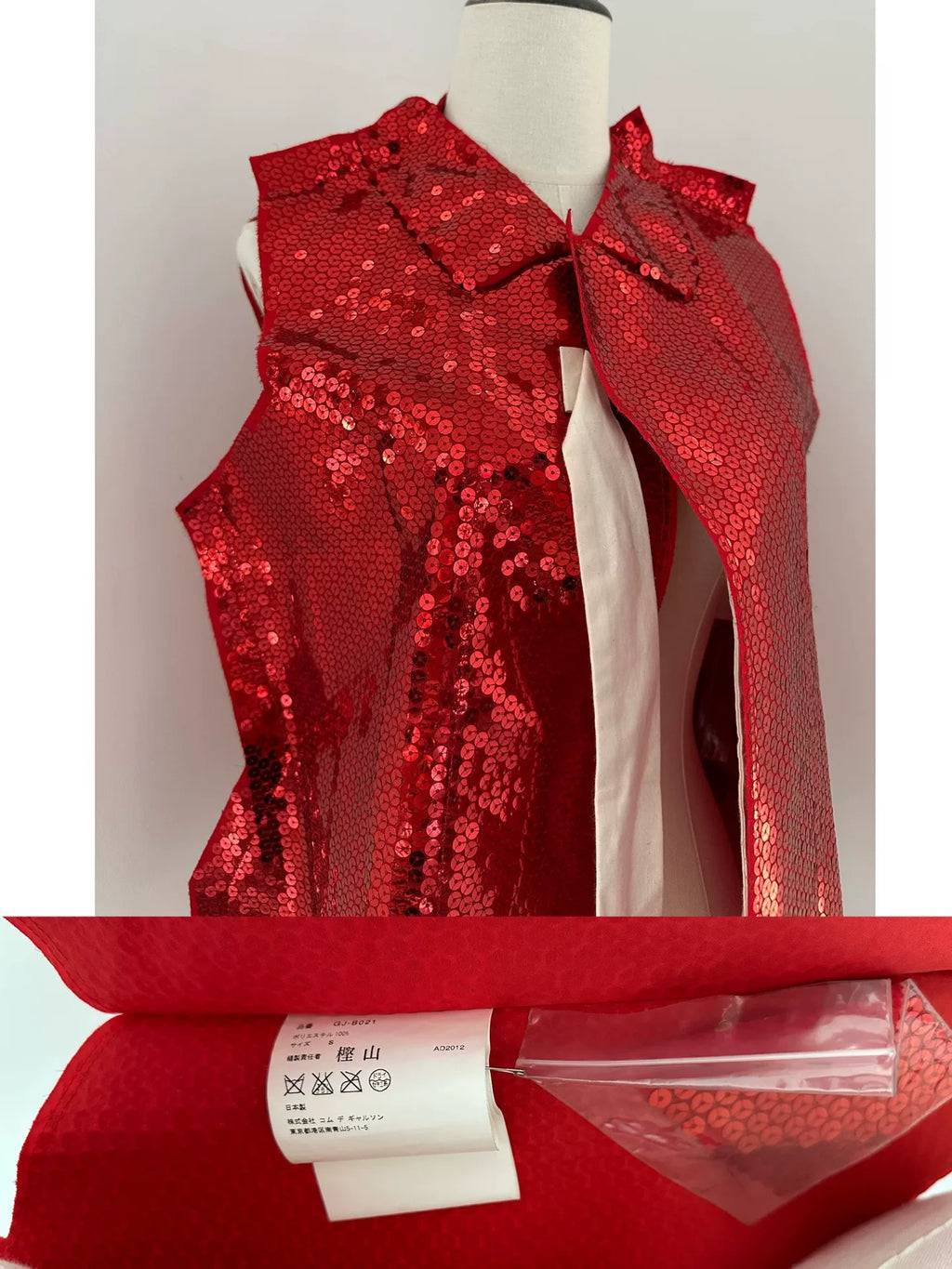 Comme Des Garcons 2012 Red Top