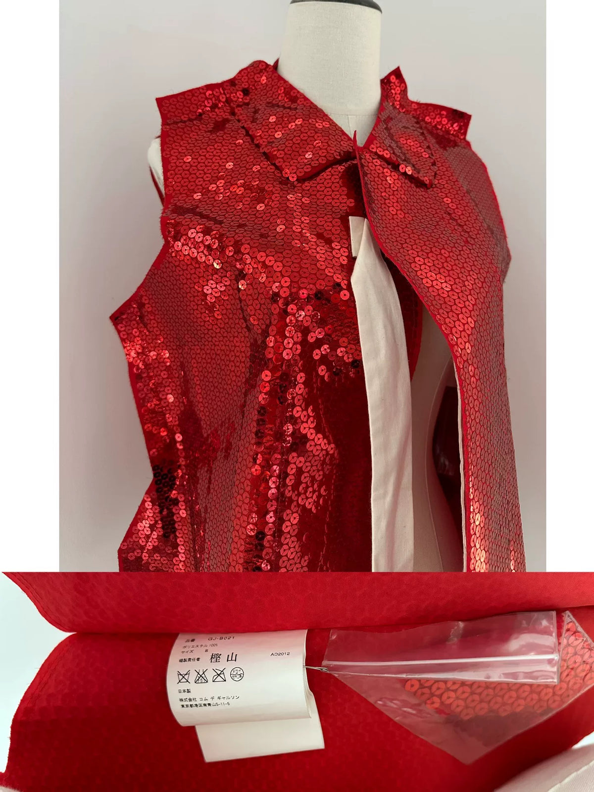 Comme Des Garcons 2012 Red Top