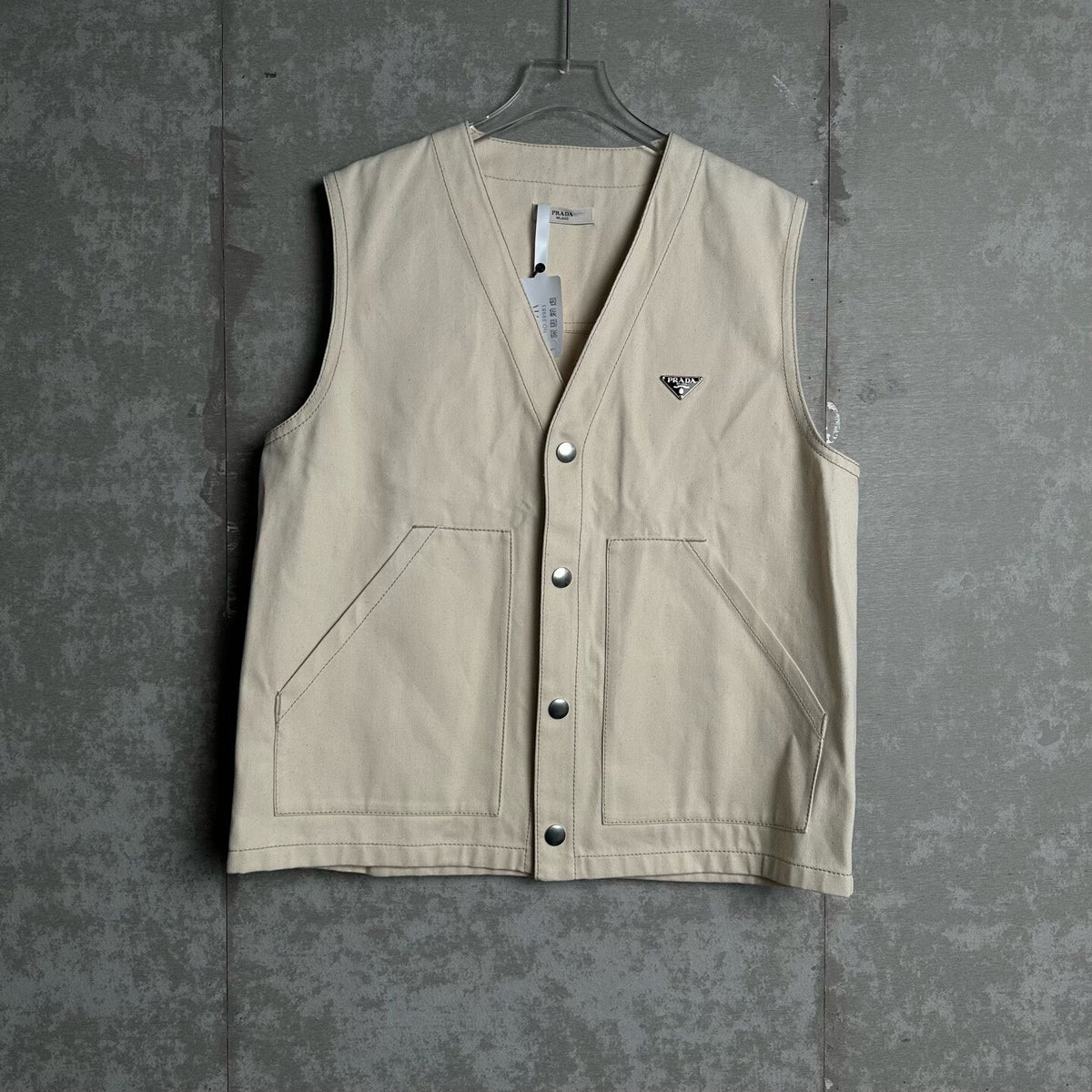 Prada Beige Denim Vest