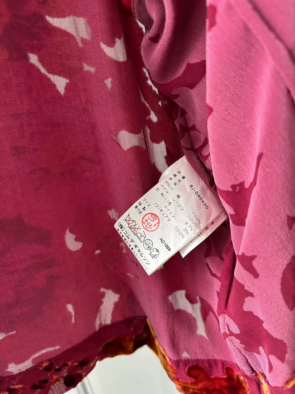 Comme Des Garcons Rei Kawakubo 1999 Robe line velvet shirt