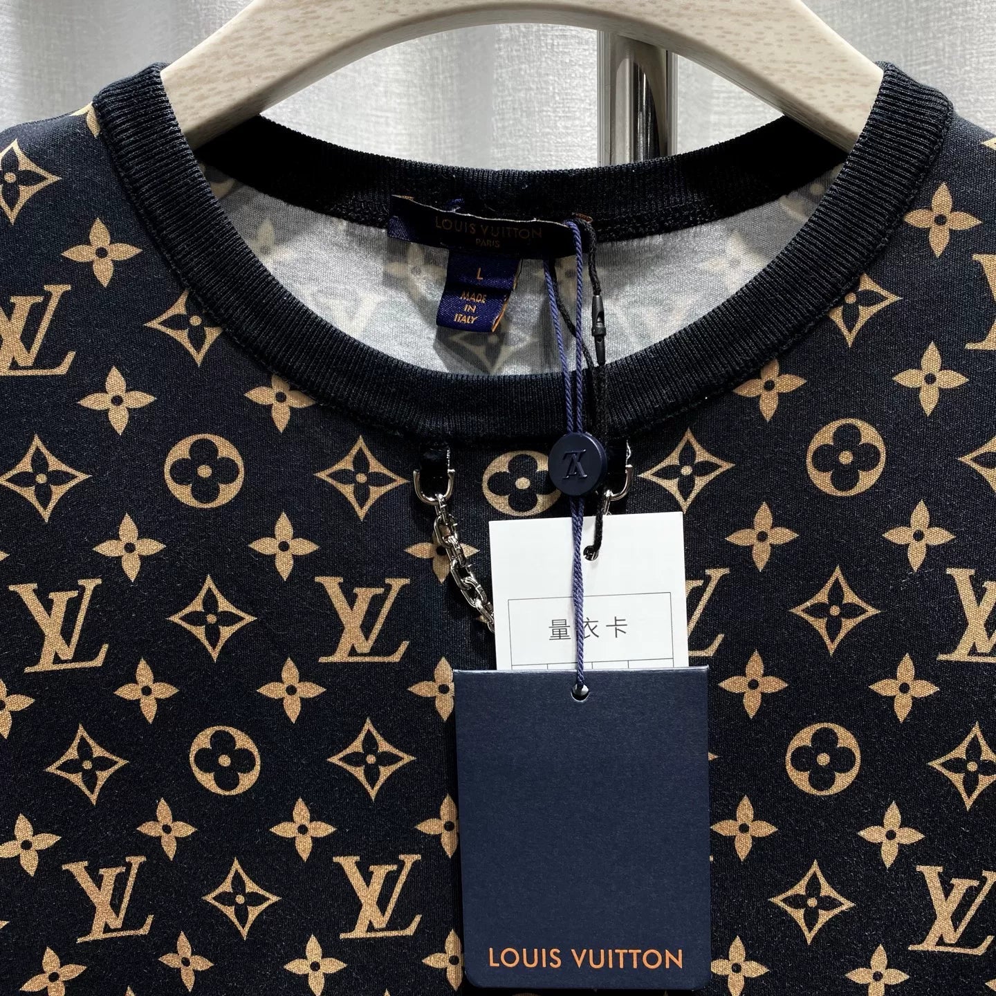 Louis Vuitton Monogram Brown All-Over Print Cotton Short Sleeve T-Shirt