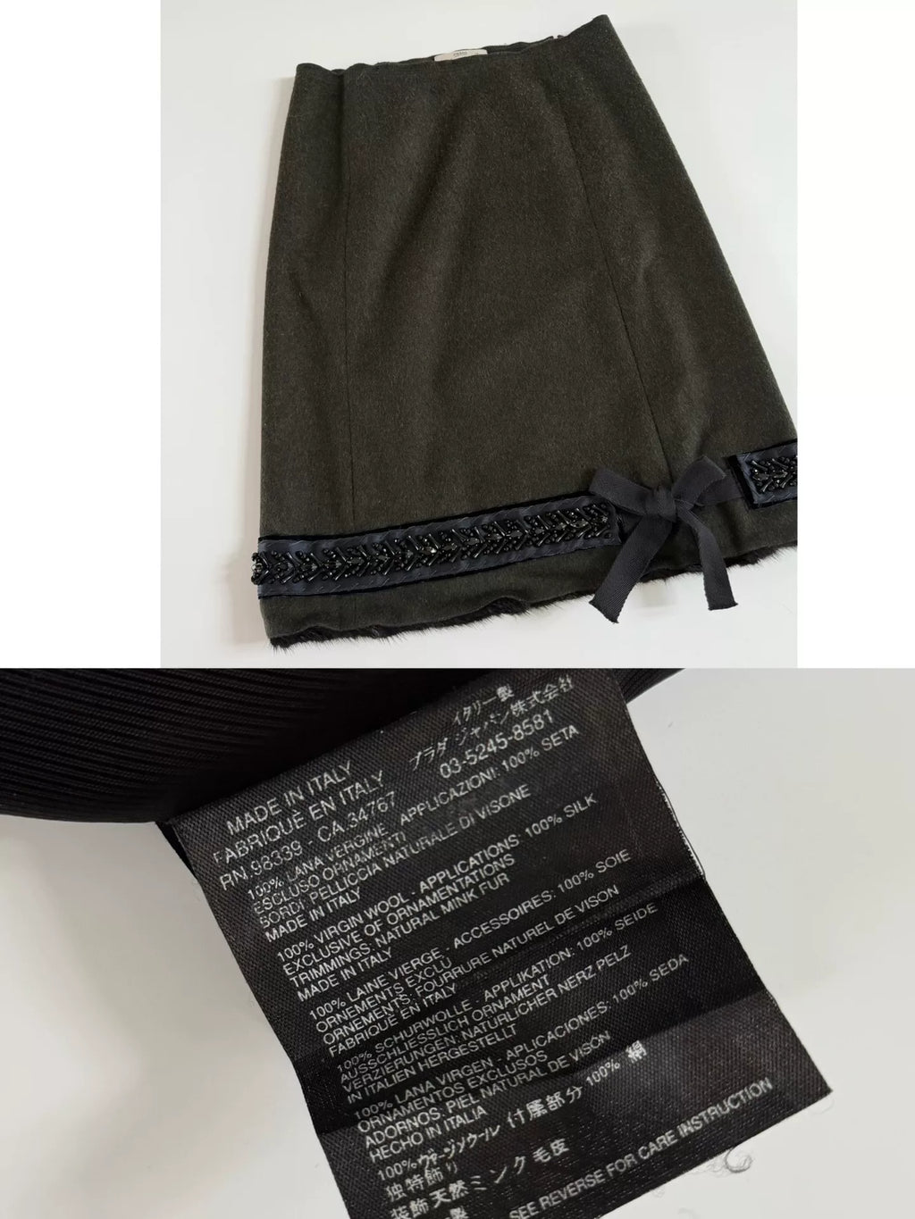Prada vintage first-cut wool skirt