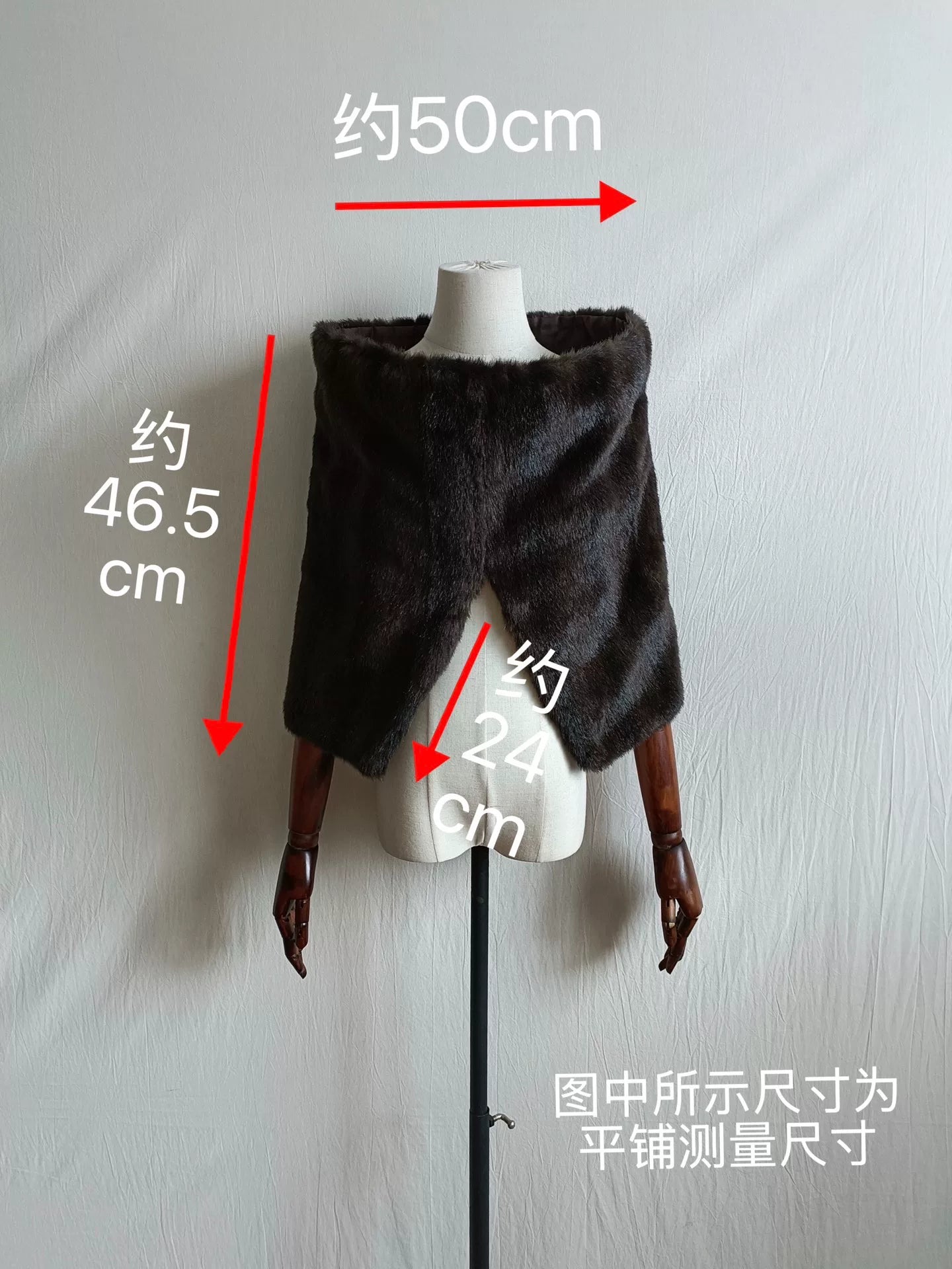 Comme Des Garcons 97AW Top