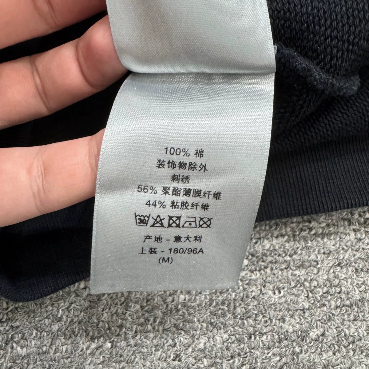 Dior Embroidered Bee Hooded Sweater
