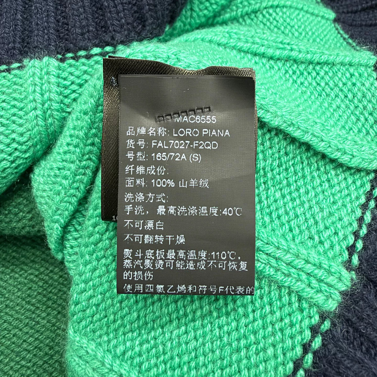 Loro Piana BABYCASHMERE Three-Color Patchwork Cashmere Knit Sweater