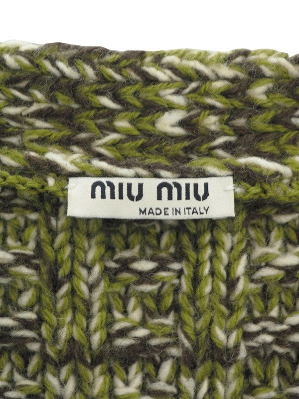 Miu Miu 2000s Three-Color Knit Cardigan