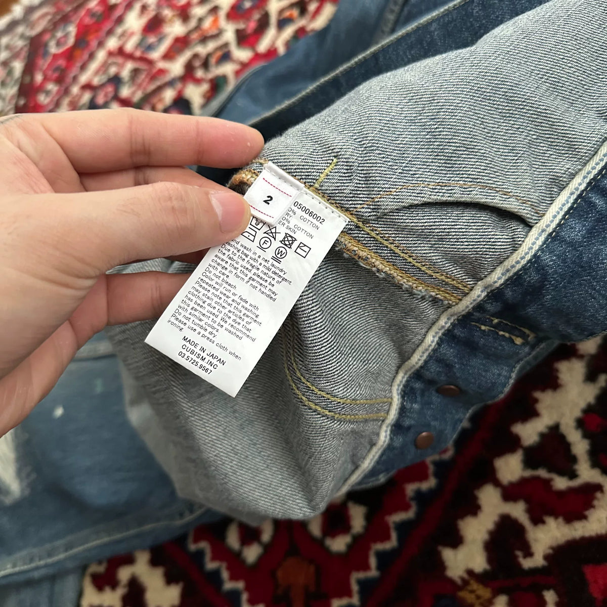 visvim 21AW 101XX D1006 Denim Jacket