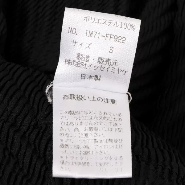 Issey Miyake Vintage Black Pleated Pants