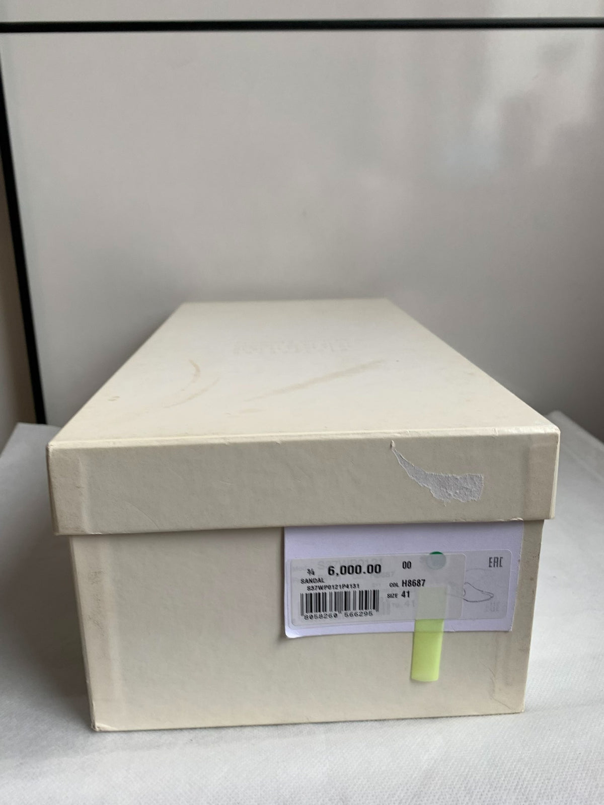 MM6 Maison Margiela Brown Tabi Leather Loafers