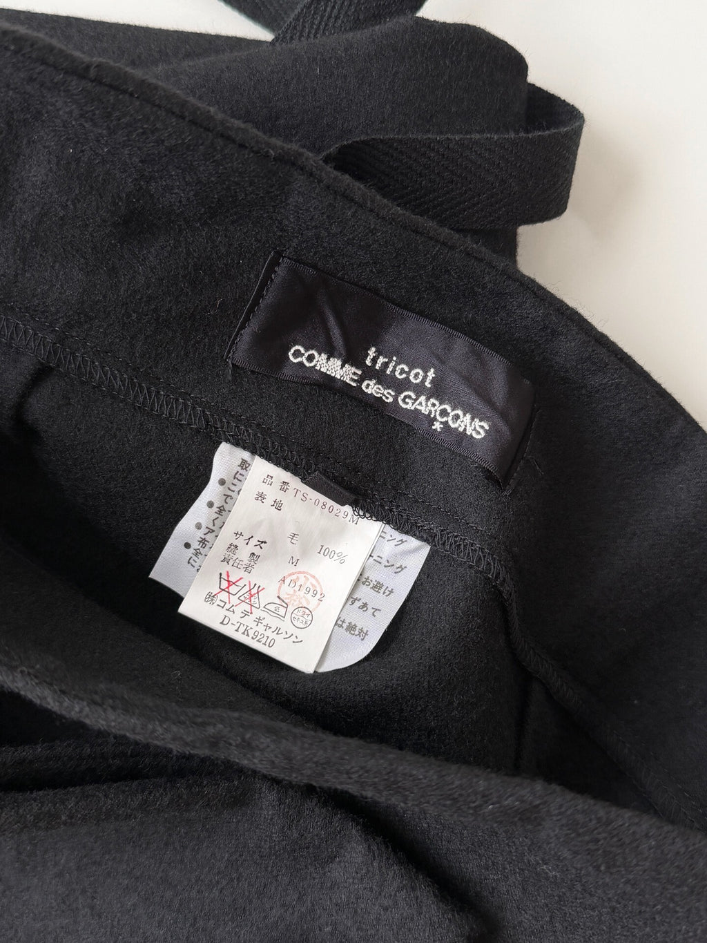 Comme Des Garcons Wool Tie Black Skirt - Devines