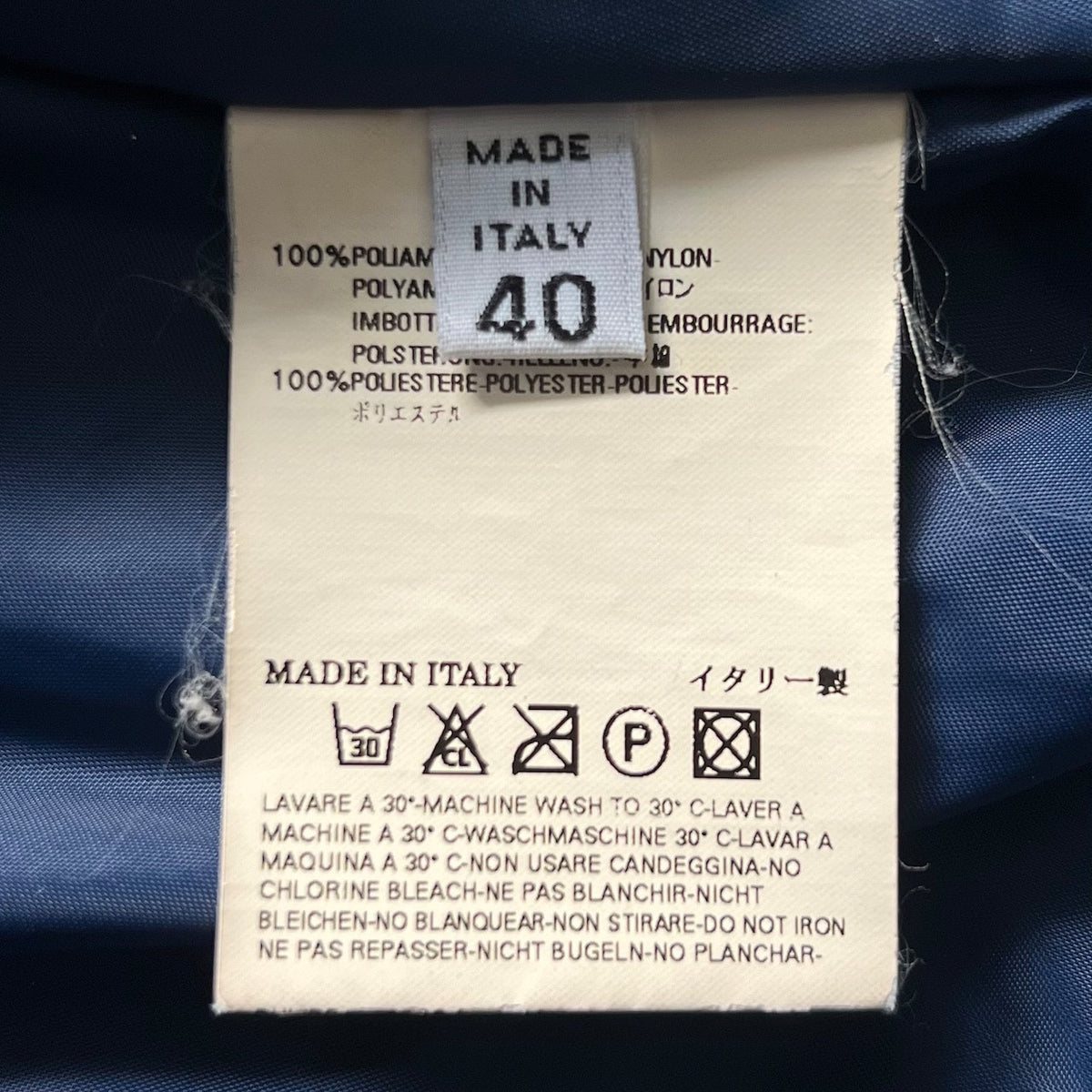 Maison Margiela AW06 Zip-Up Jacket